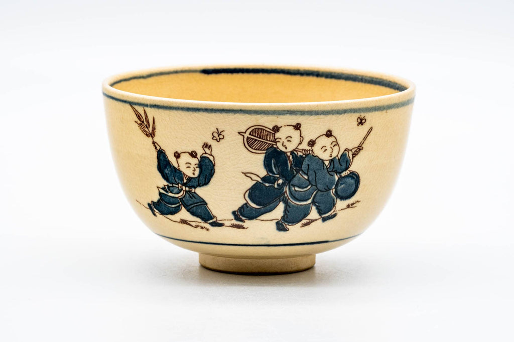 Japanese Matcha Bowl - Playful Children Kyo-yaki Chawan - 300ml