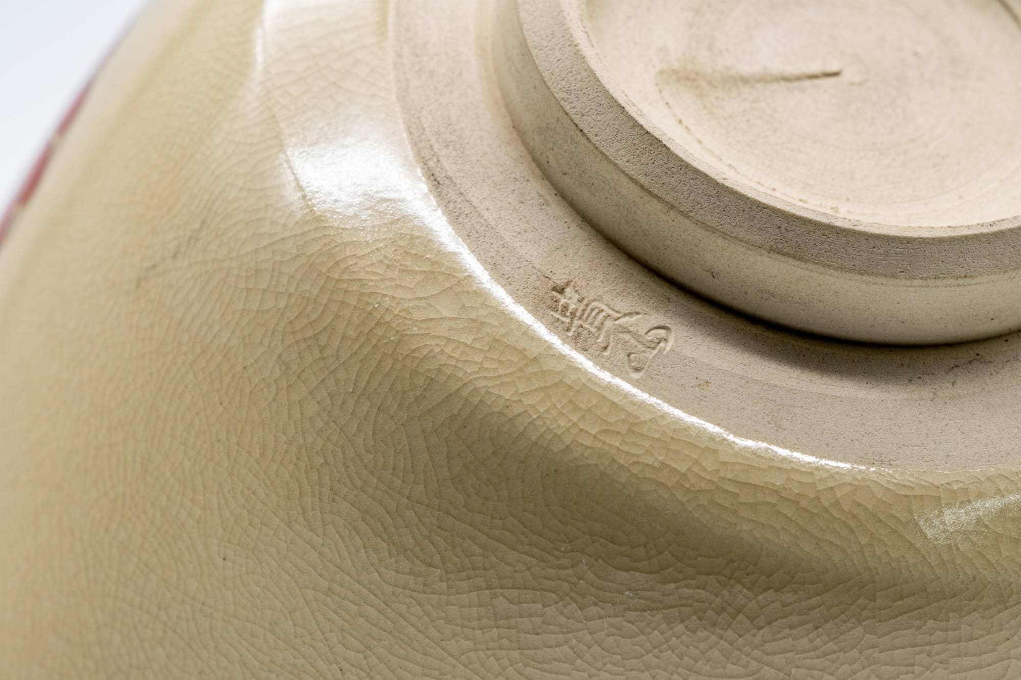 Japanese Matcha Bowl - Beige Floral Kyo-yaki Hantsutsu-gata Chawan - 300ml