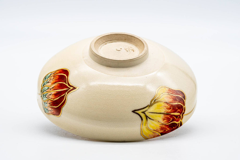 Japanese Matcha Bowl - Red Pepper Kyo-yaki Summer Chawan - 150ml