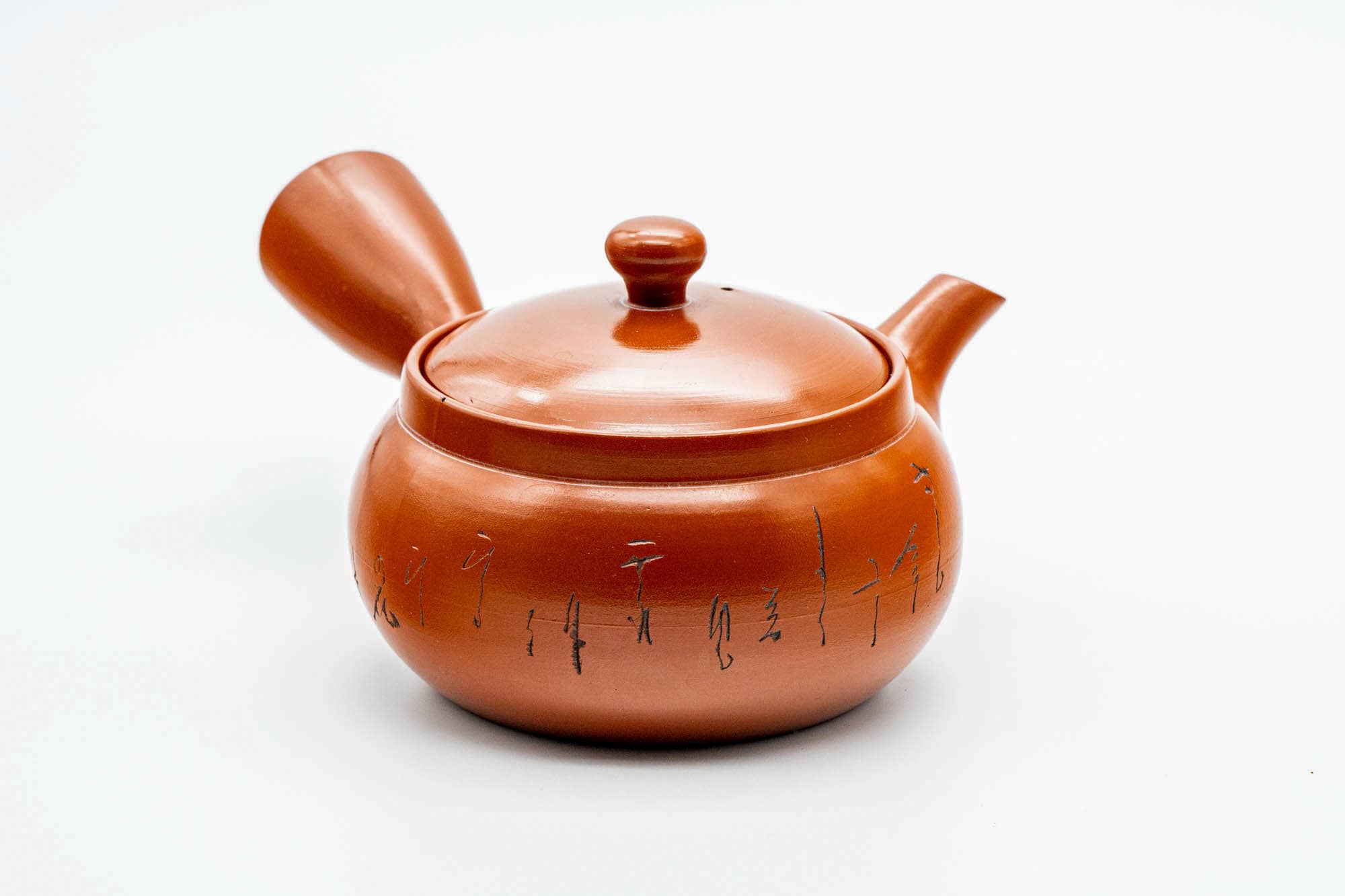 Japanese Kyusu - Calligraphy Engraved Red Shudei Tokoname-yaki Mesh Teapot - 325ml
