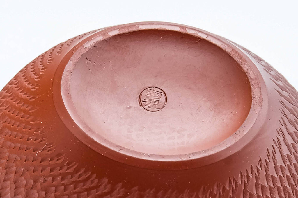 Japanese Teacup - Tochiri Engraved Tokoname-yaki Yunomi - 120ml