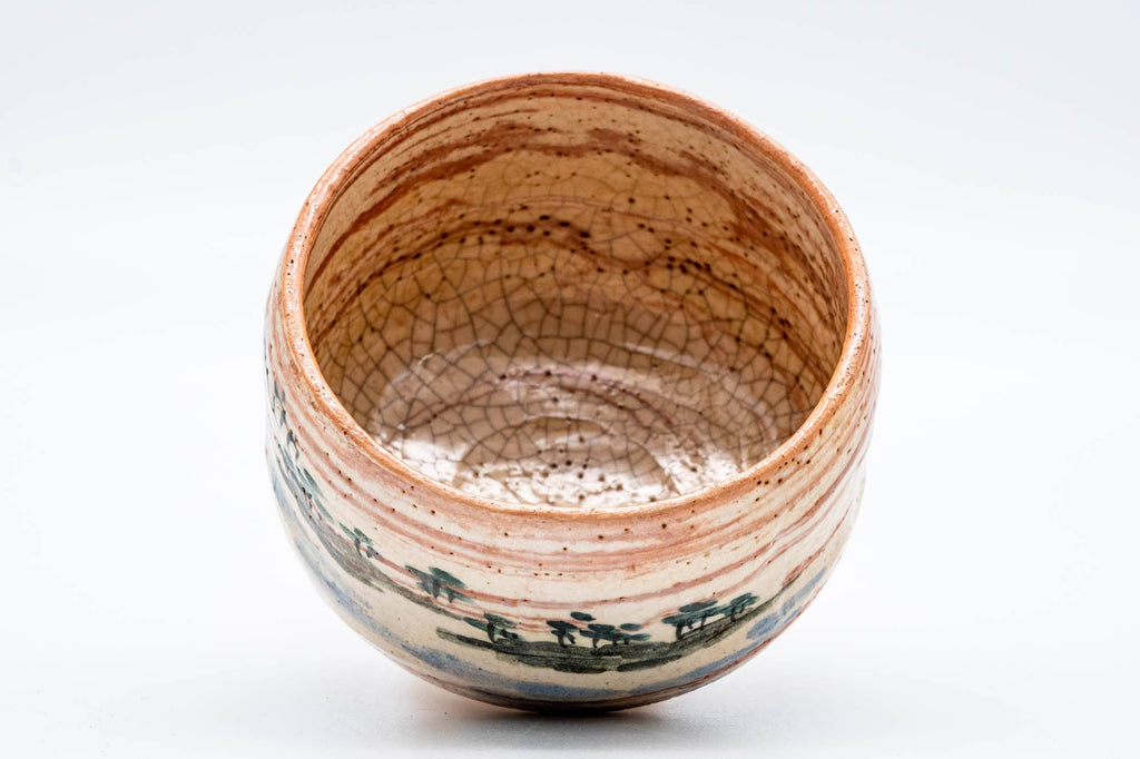 Japanese Matcha Bowl - 楽入窯 Rakunyu Kiln - Mountainous Pink Raku Chawan - 350ml