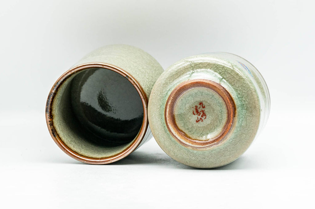 Japanese Teacups - Pair of Geometric Green Celadon Glazed Yunomi - 180ml