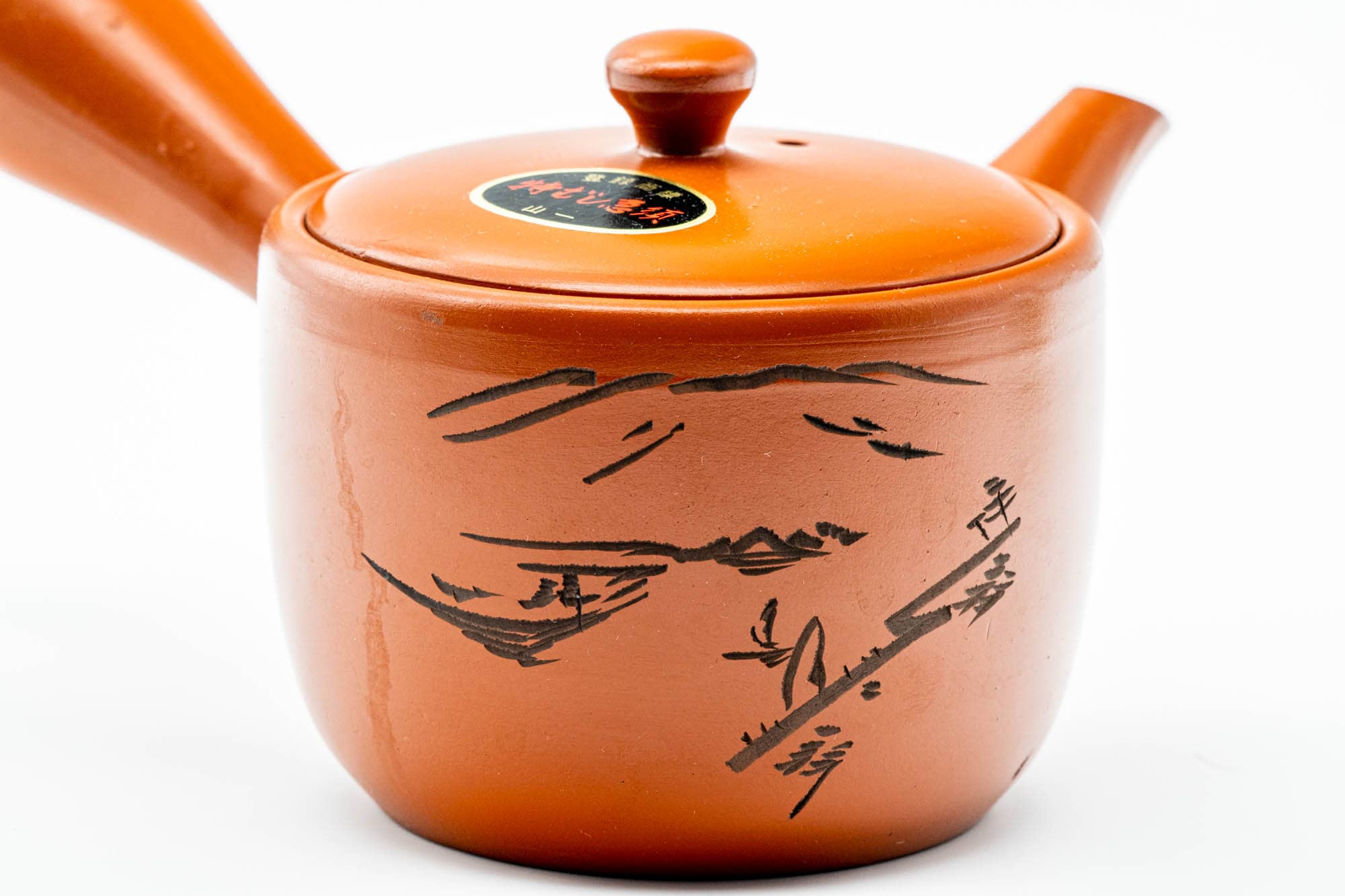 Japanese Kyusu - Engraved Mountainous Tokoname-yaki Mesh Teapot - 315ml