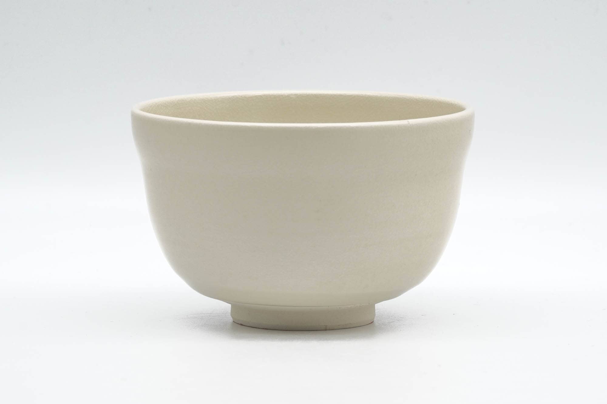 Japanese Matcha Bowl - Beige Glazed Landscape Decorated Kyo-yaki Chawan - 300ml