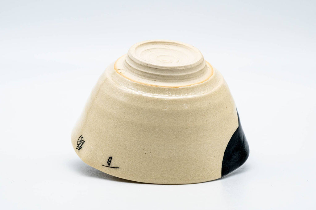 Japanese Matcha Bowl - Otafuku Okame Kyo-yaki Chawan - 300ml