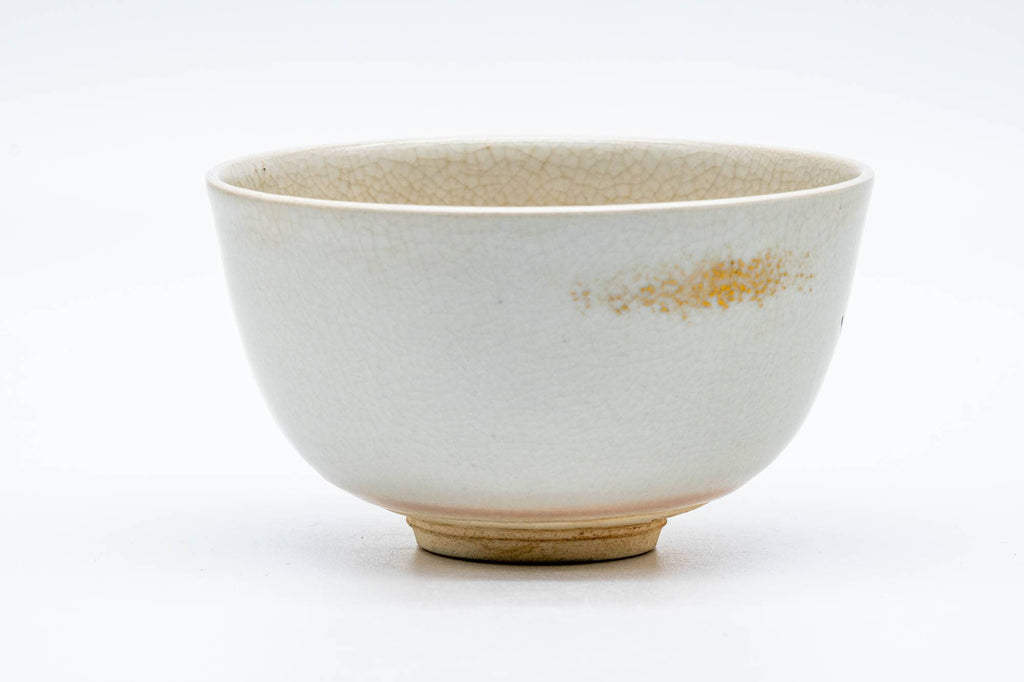 Japanese Matcha Bowl - Parading Musicians Kyo-yaki Chawan - 200ml