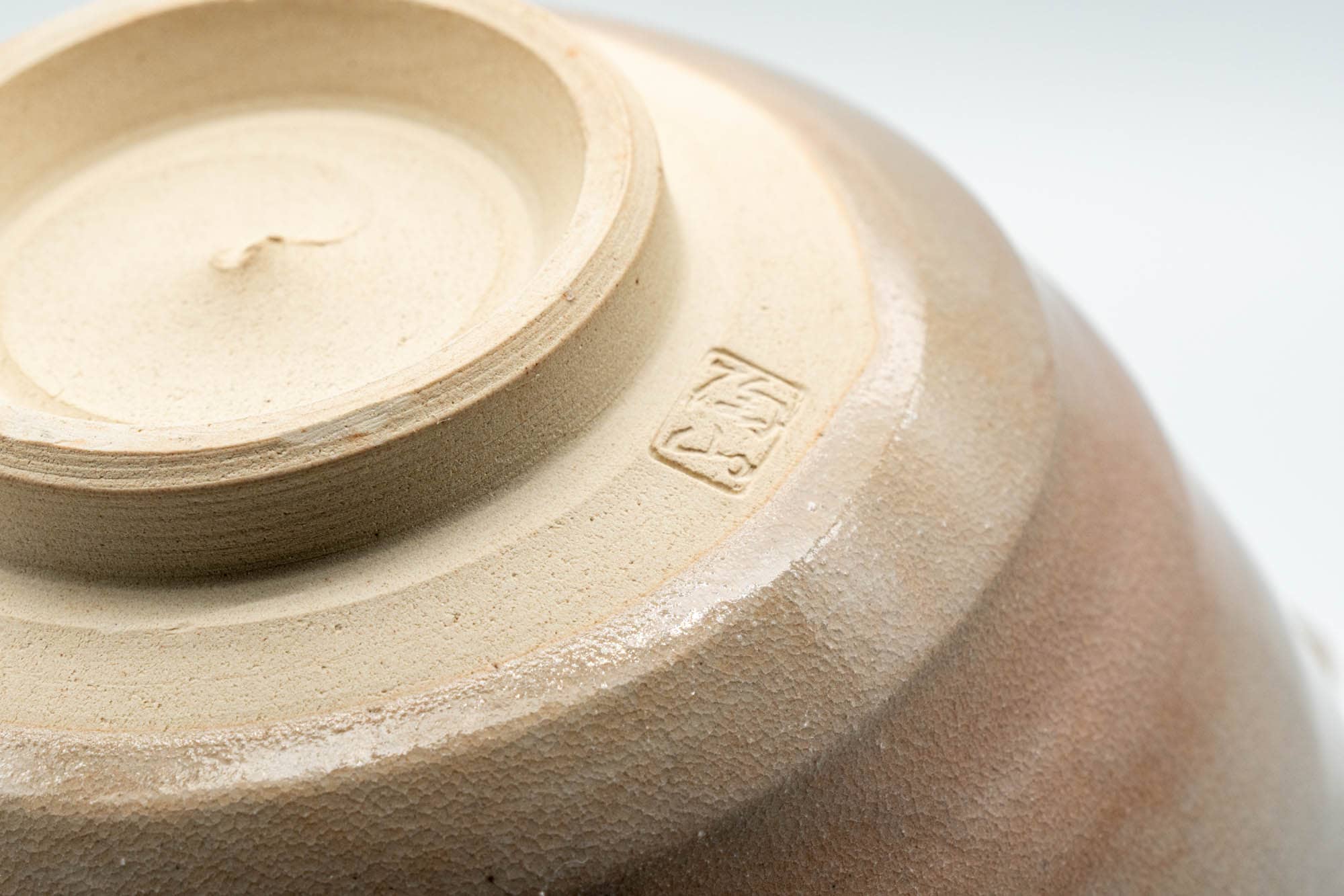 Japanese Matcha Bowl - Abstract Beige Pink Glazed Kyo-yaki Chawan - 300ml
