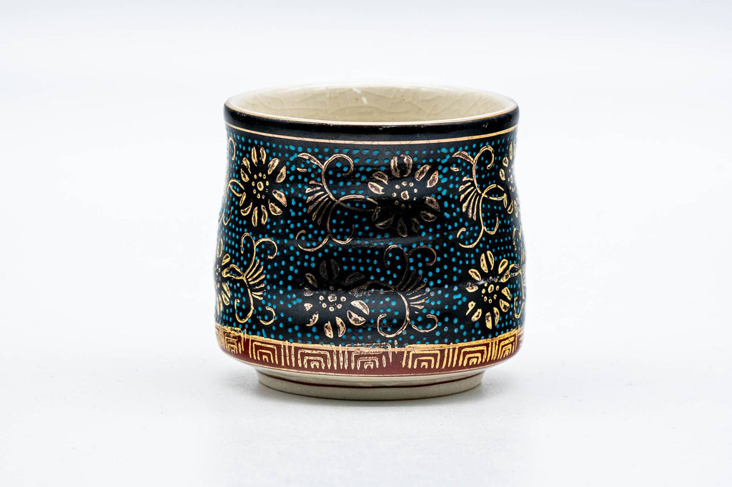 Japanese Teacup - Aochiba Blue Gold Floral Kutani-yaki Yunomi - 170ml