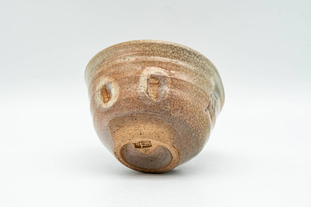 Japanese Teacup - 朝日焼 Asahi-yaki - Dragon Zodiac 辰 Yunomi - 55ml