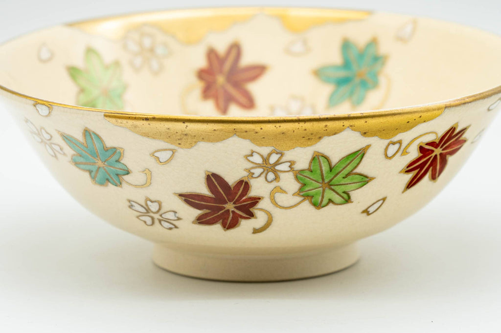 Japanese Matcha Bowl - Beige Floral Kyo-yaki Summer Natsu Chawan - 200ml