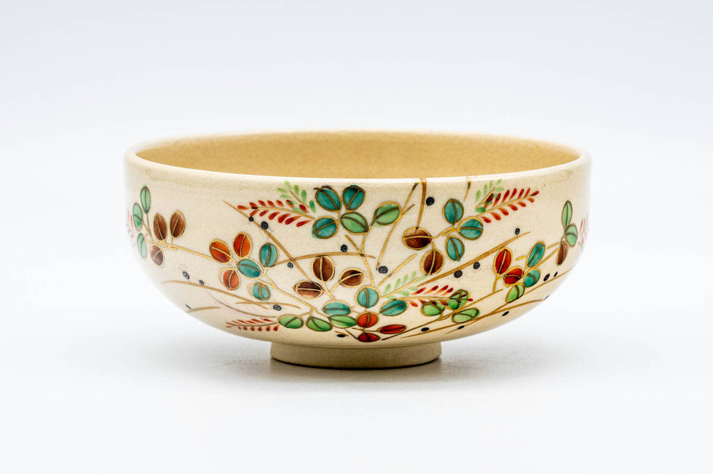 Japanese Matcha Bowl - Colourful Flowers Kyo-yaki Summer Chawan - 200ml