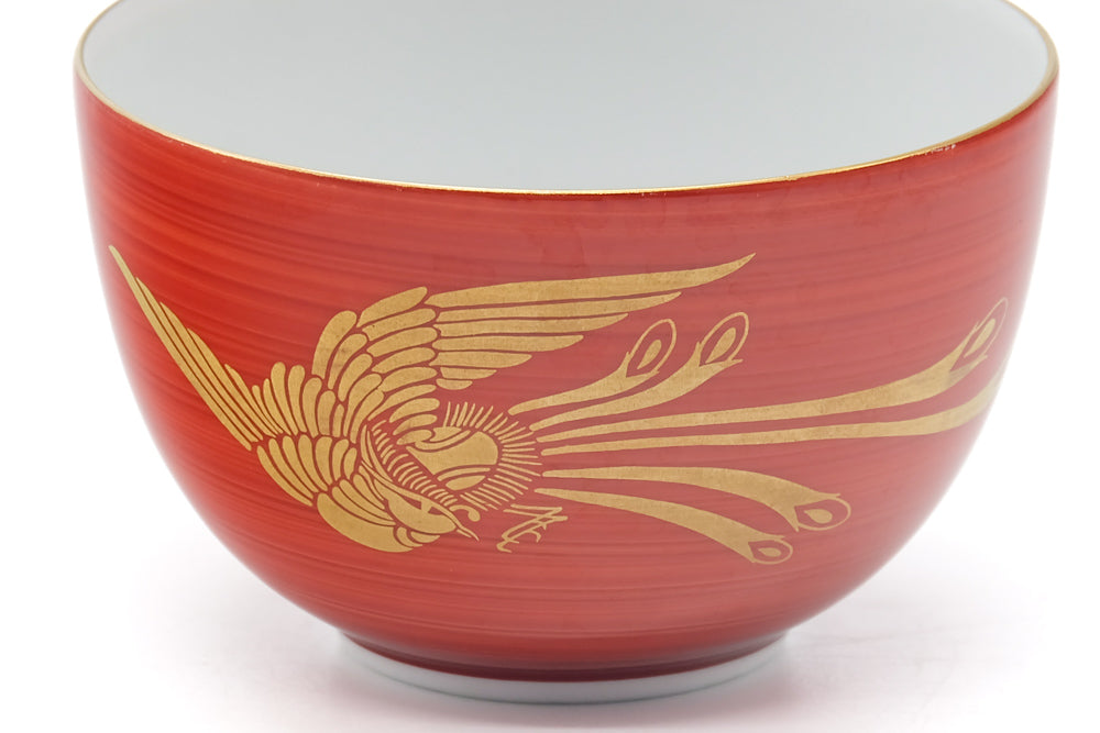 Japanese Teacup - Red Gold Bird Porcelain Yunomi - 175ml