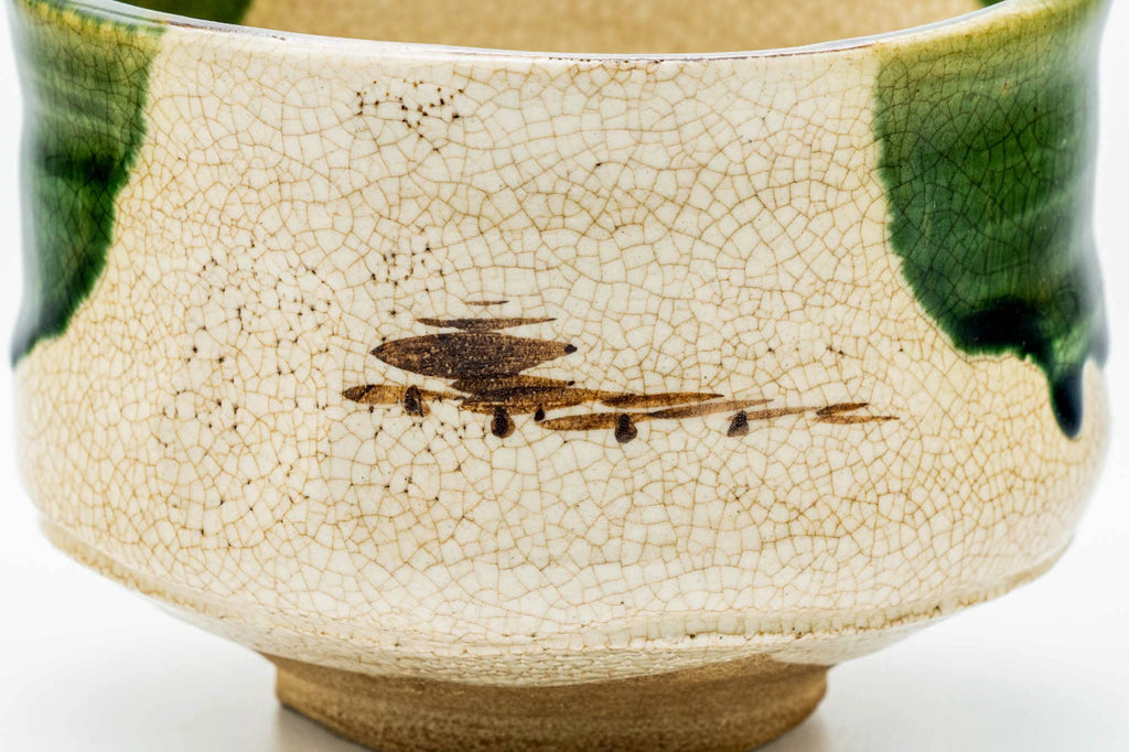Japanese Matcha Bowl - Beige Green Glazed Oribe-yaki Chawan - 350ml
