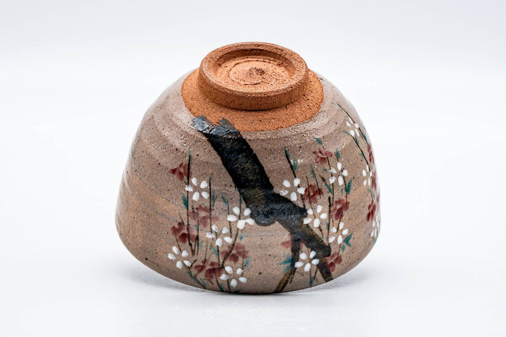 Japanese Matcha Bowl - Cherry Blossoms Sakura Kyo-yaki Chawan - 250ml