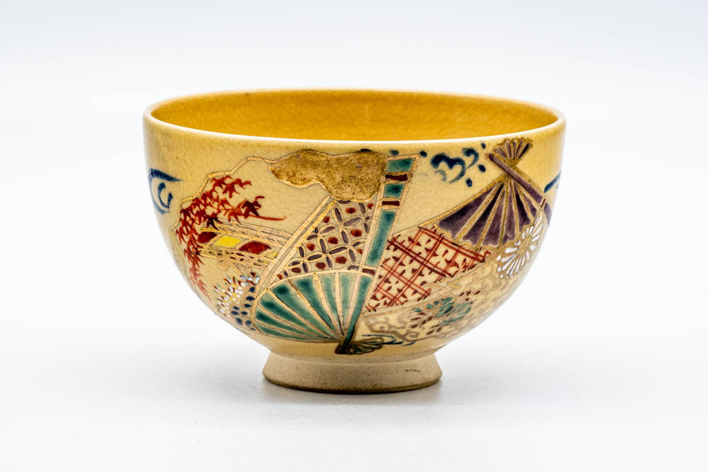 Japanese Matcha Bowl - Beige Geometric Patterned Kyo-yaki Chawan - 200ml