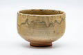 Japanese Matcha Bowl - Earthy Drip-Glazed Shigaraki-yaki Hantsutsu-gata Chawan - 350ml