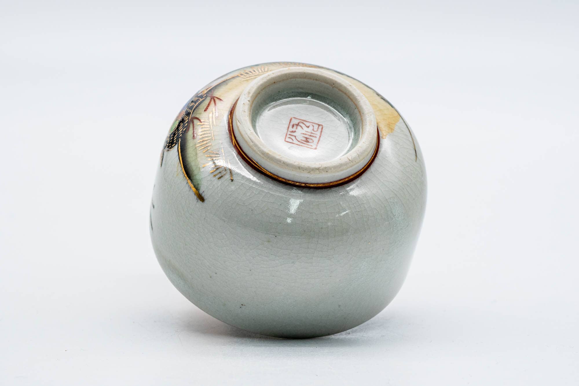 Japanese Teacup - Bamboo Peacock Kutani-yaki Yunomi - 150ml