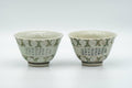 Japanese Teacups - Pair of Gold Chrysanthemums Kutani-yaki Yunomi - 100ml