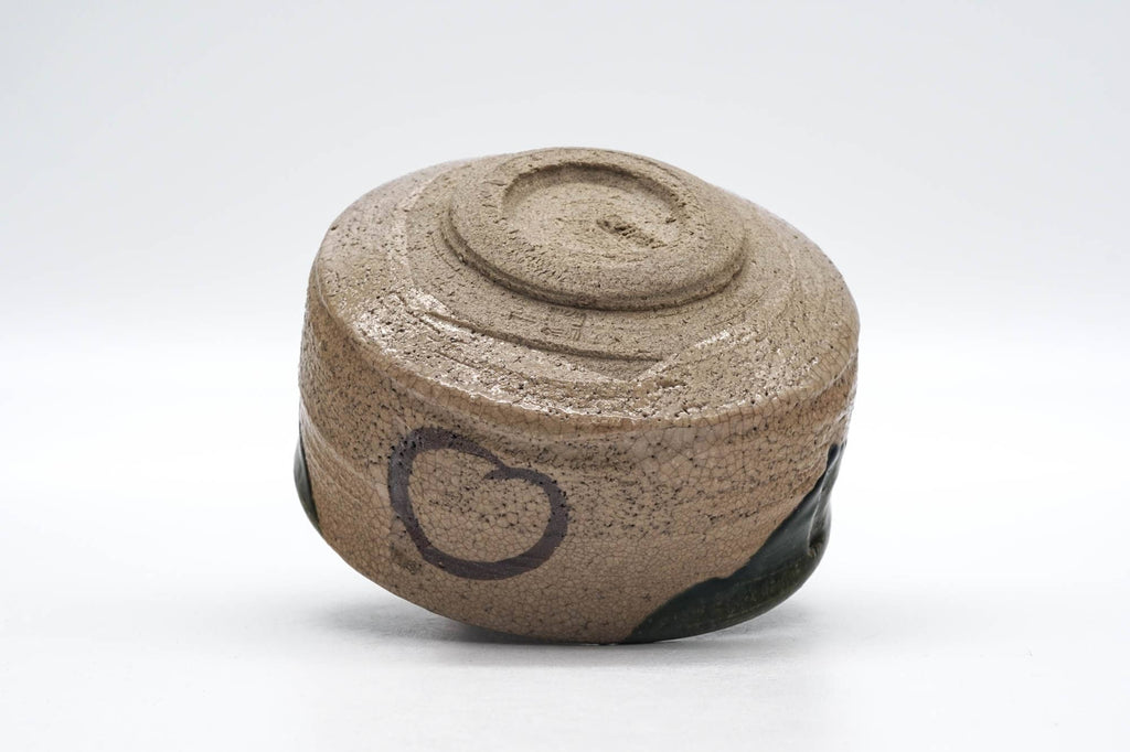 Japanese Matcha Bowl - 松本鐵山 Matsumoto Tetsuzan - Ao-Oribe Chawan - 300ml