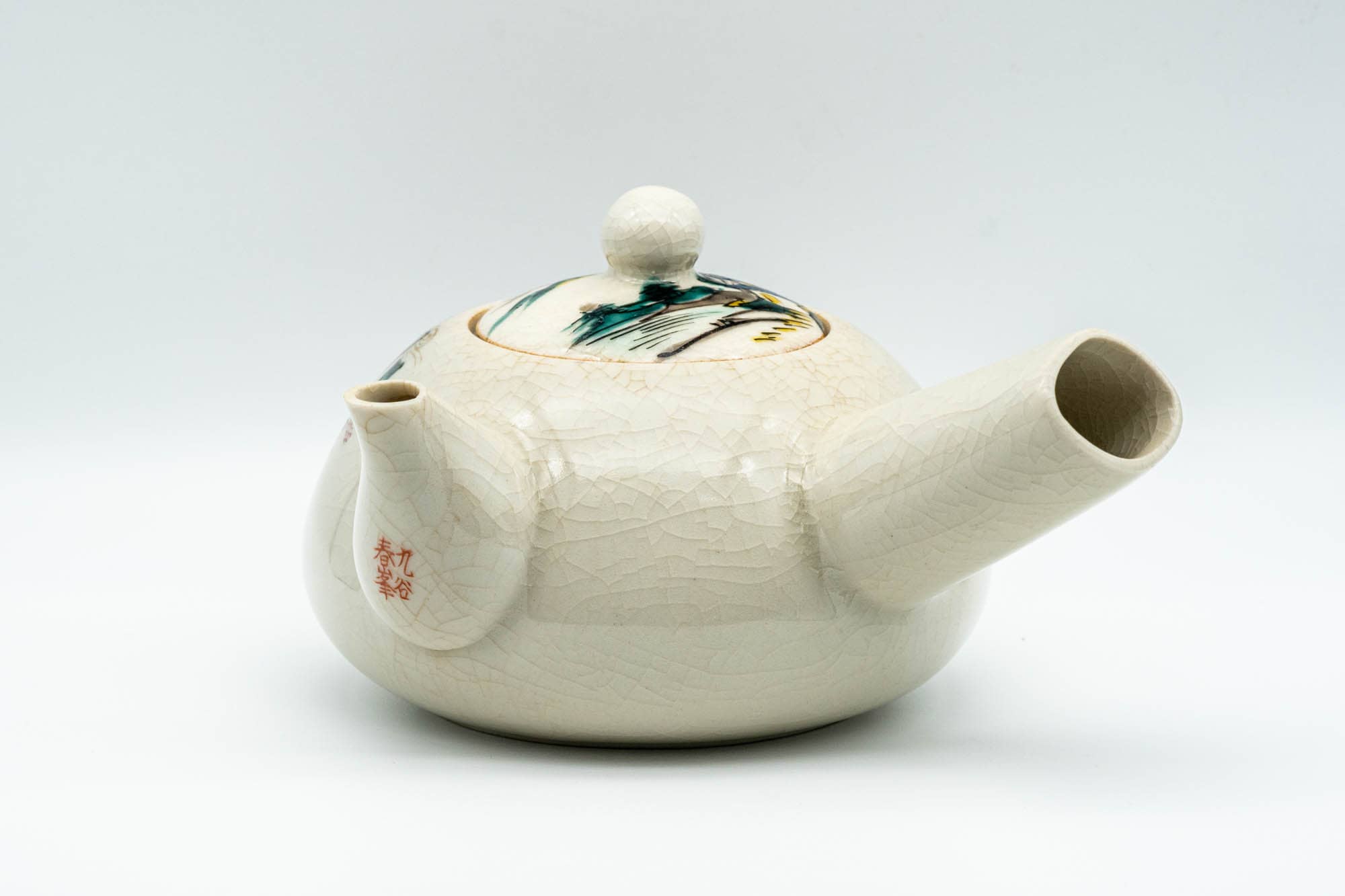 Japanese Kyusu - Beige Countryside Motifs Kutani-yaki Debeso Teapot - 450ml