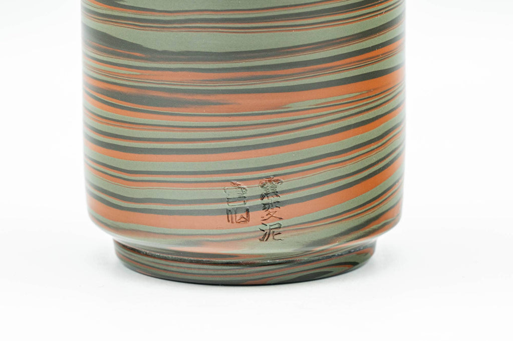 Japanese Teacup - 雲仙窯 Unzen Kiln Nerikomi Tokoname-yaki Yunomi - 160ml