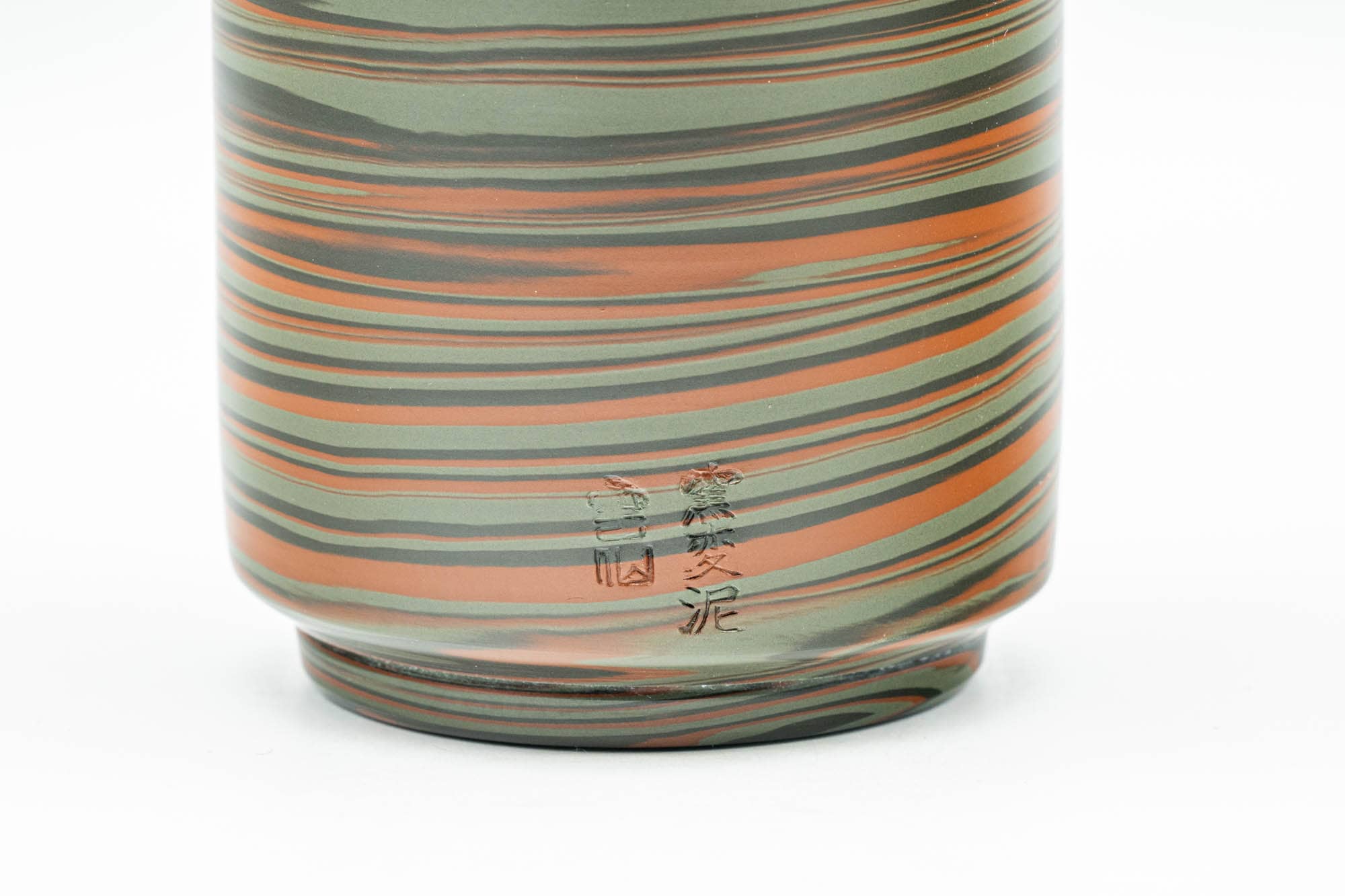 Japanese Teacup - 雲仙窯 Unzen Kiln Nerikomi Tokoname-yaki Yunomi - 160ml