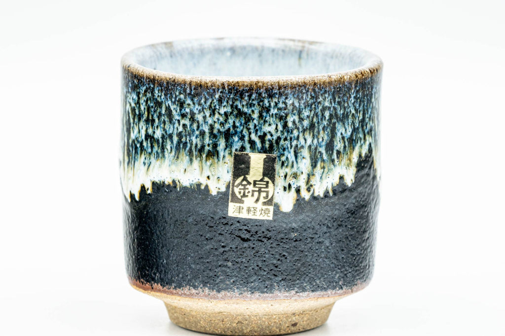 Japanese Teacups - Set of 5 Jet Black Blue Drip-Glazed Yunomi - 80ml