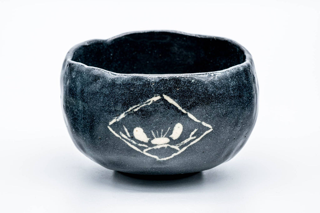Abstract Hand-built Kuro-raku Chawan