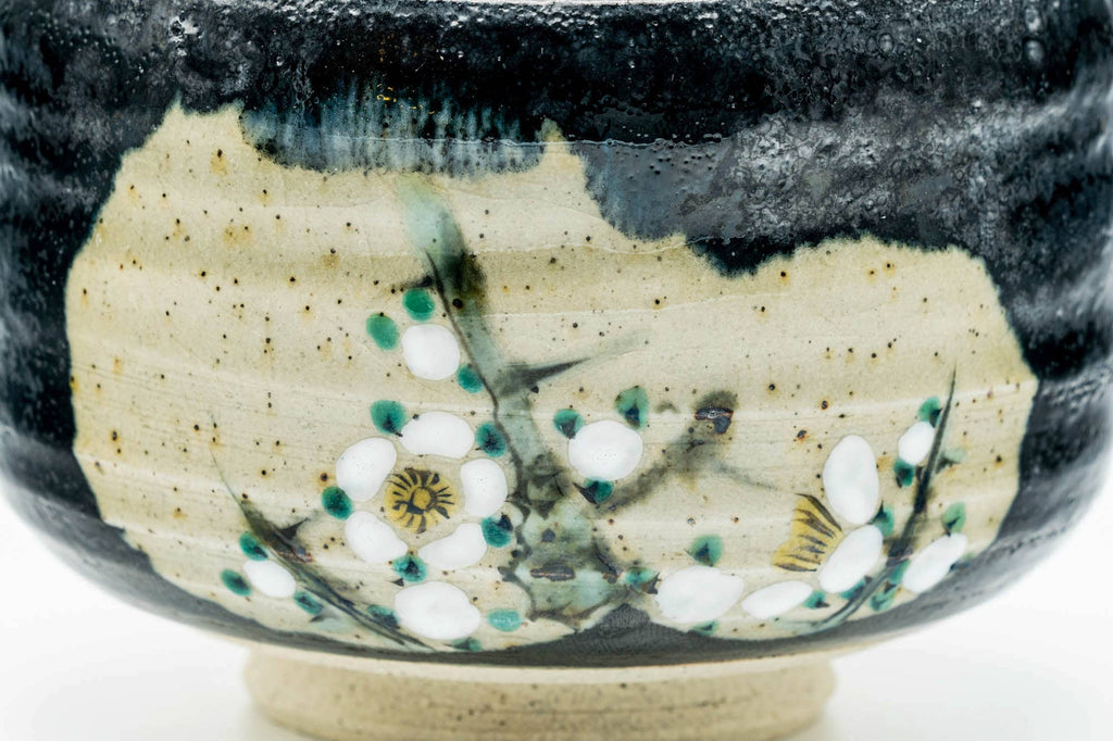 Japanese Matcha Bowl - Small Floral Black Metallic Glazed Chawan - 200ml