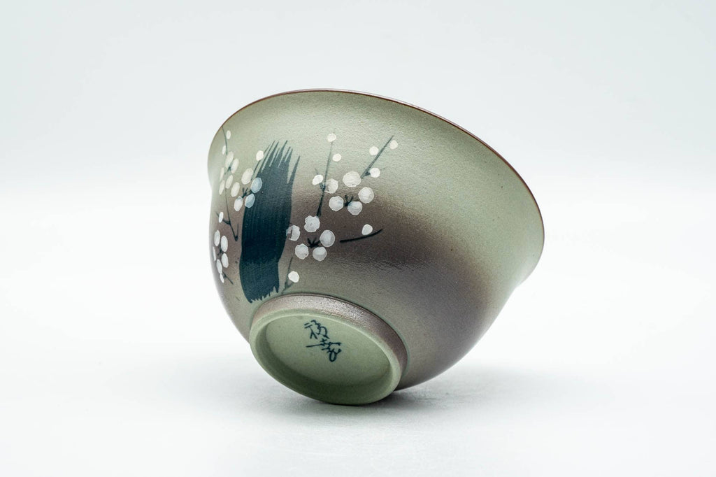 Japanese Teacup - Green Floral Arita-yaki Yunomi - 120ml