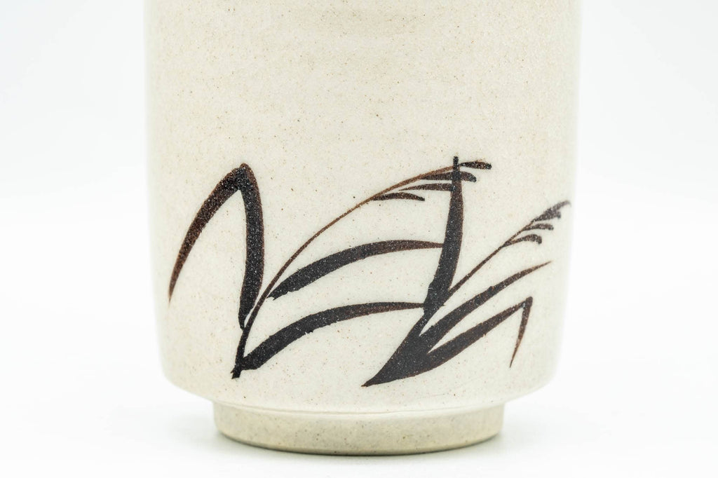 Japanese Teacups - Pair of Beige Long Grass Yunomi - 110ml