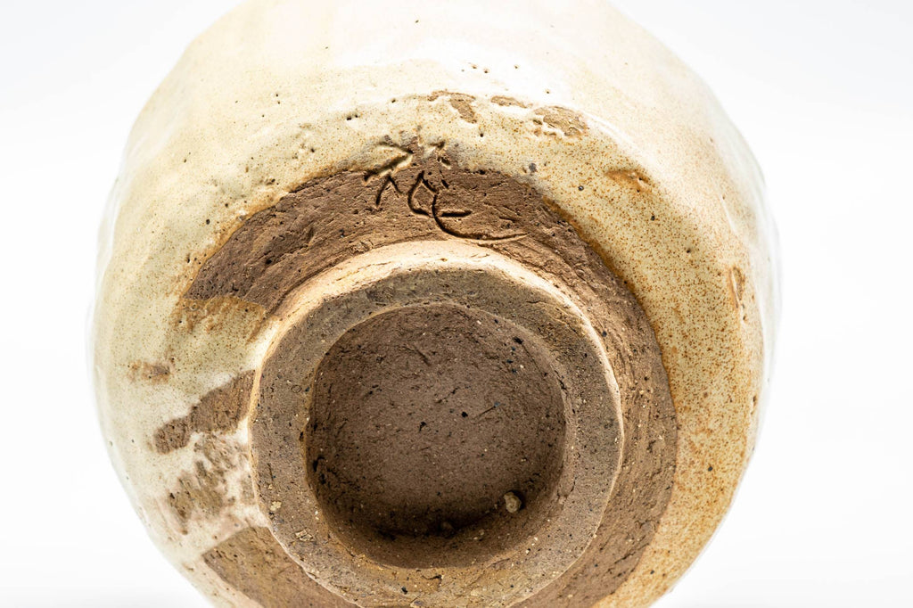 Japanese Matcha Bowl - Beige Glazed Wabi-Sabi Chawan - 350ml