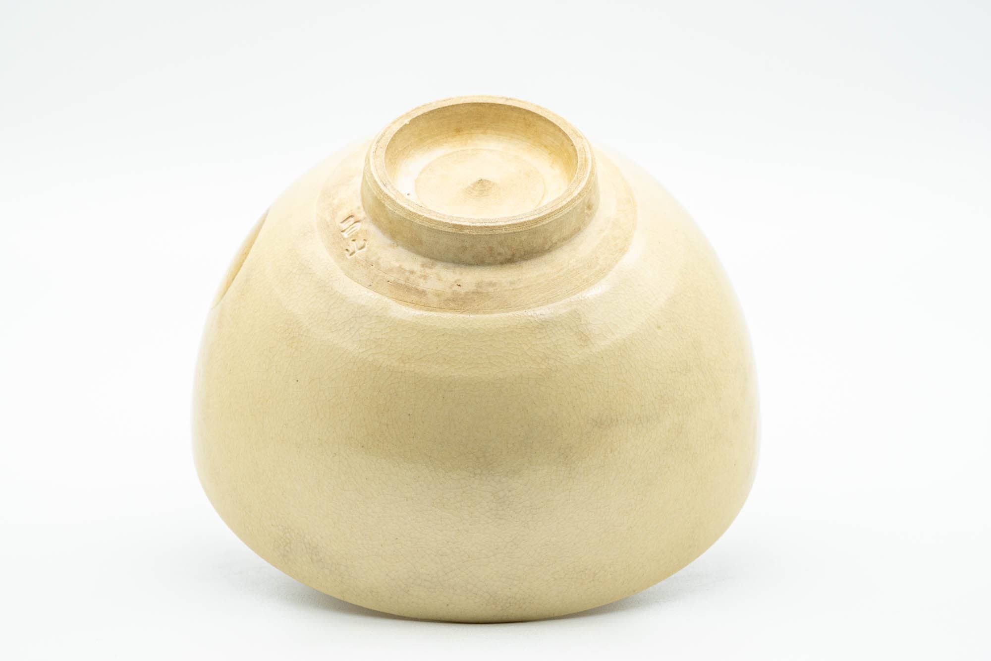 Japanese Matcha Bowl - Beige Colorful Spheres Kyo-yaki Chawan - 300ml