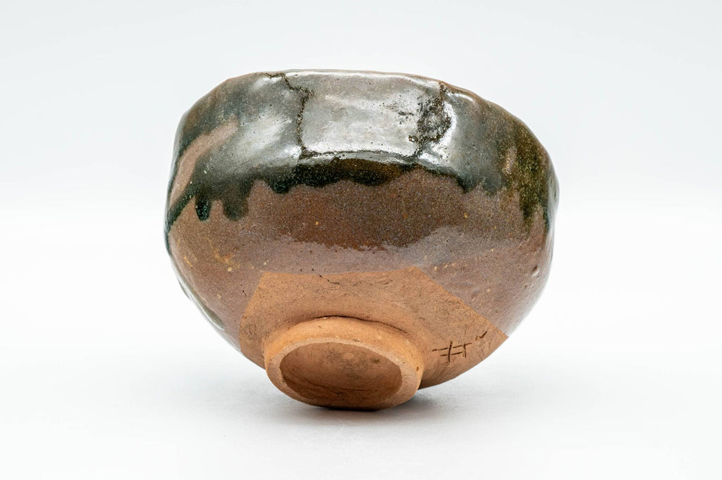 Japanese Matcha Bowl - Brown Green Drip-Glazed Wabi-Sabi Chawan - 300ml