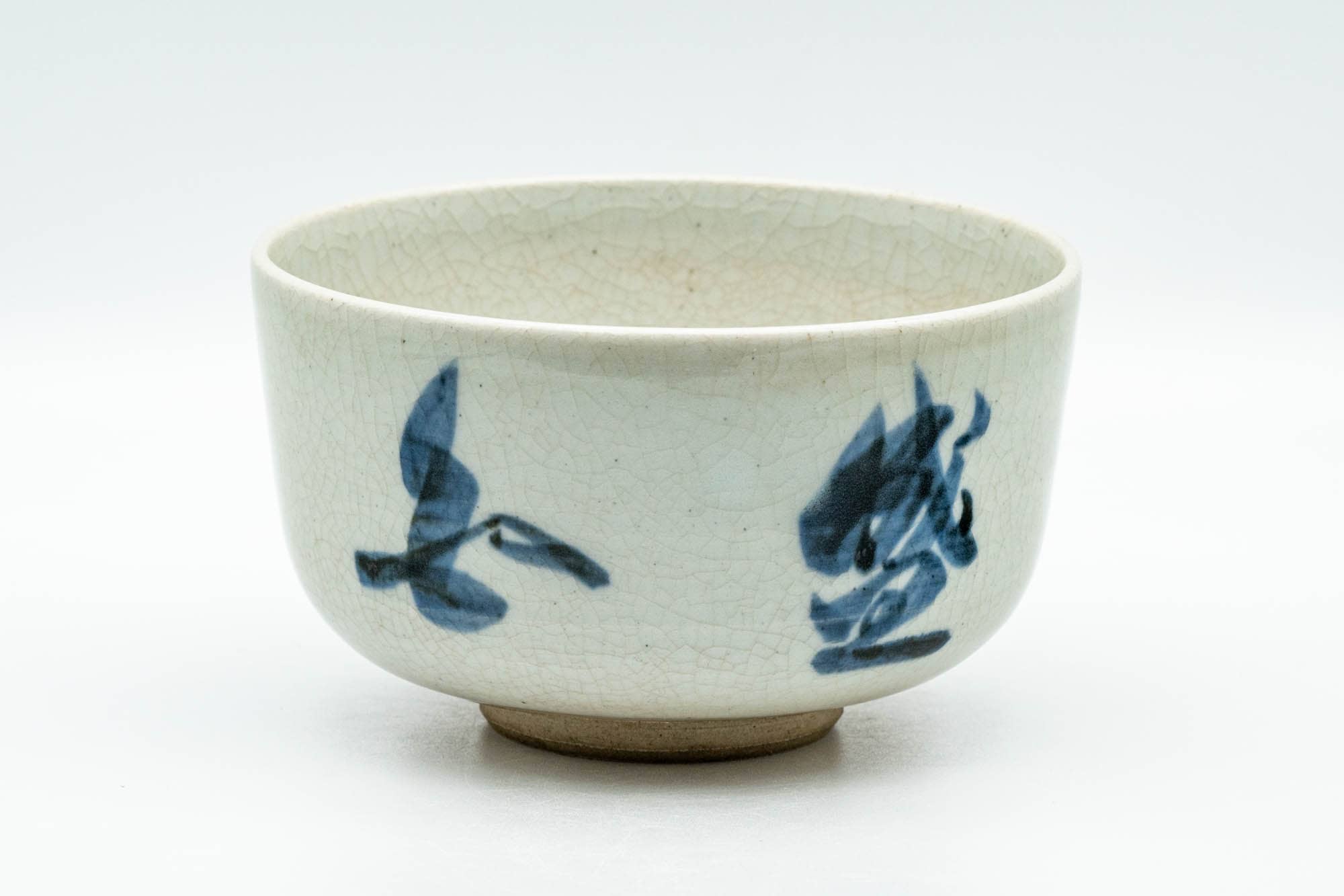 Japanese Matcha Bowl - Bird Kanji Grey Glazed Hantsutsu-gata Chawan - 300ml