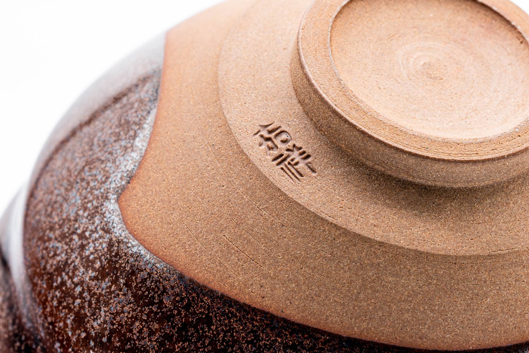 Japanese Matcha Bowl - Rust-Red Tenmoku Chawan - 250ml