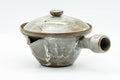 Japanese Kyusu - Chrysanthemum Grey Glazed Kiyomizu-yaki Do-ake Teapot - 200ml