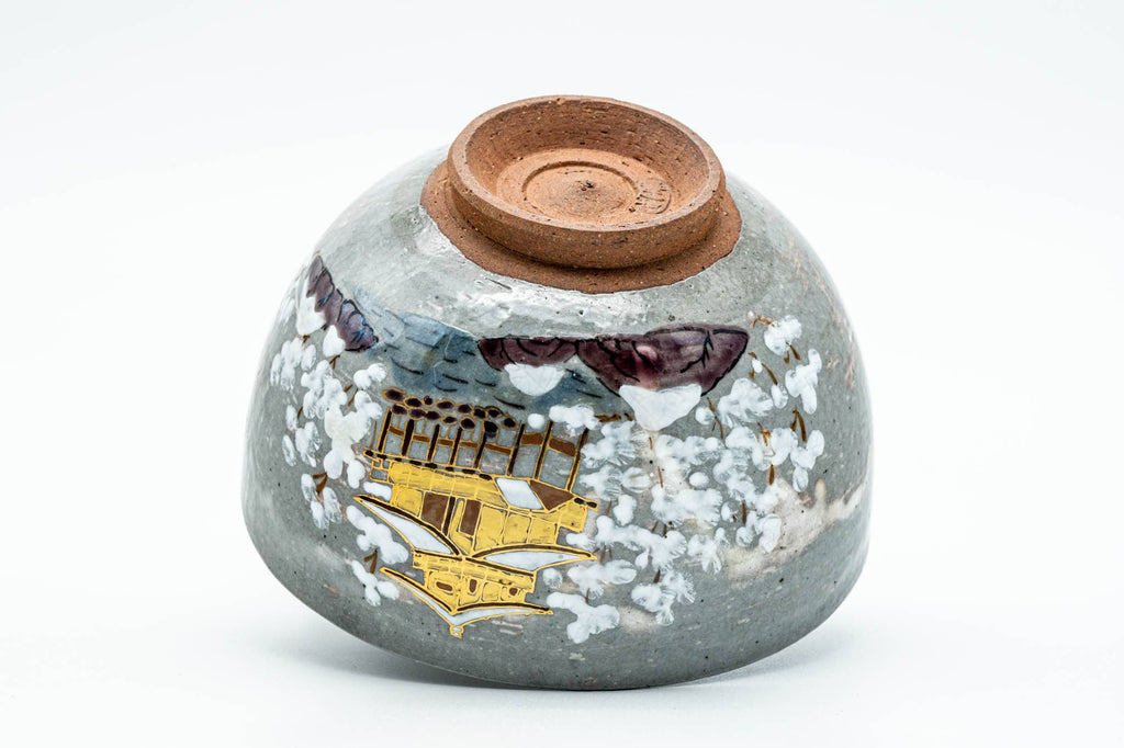 Japanese Matcha Bowl - Grey White Drip-Glazed Kinkaku-ji Golden Temple Chawan - 350ml