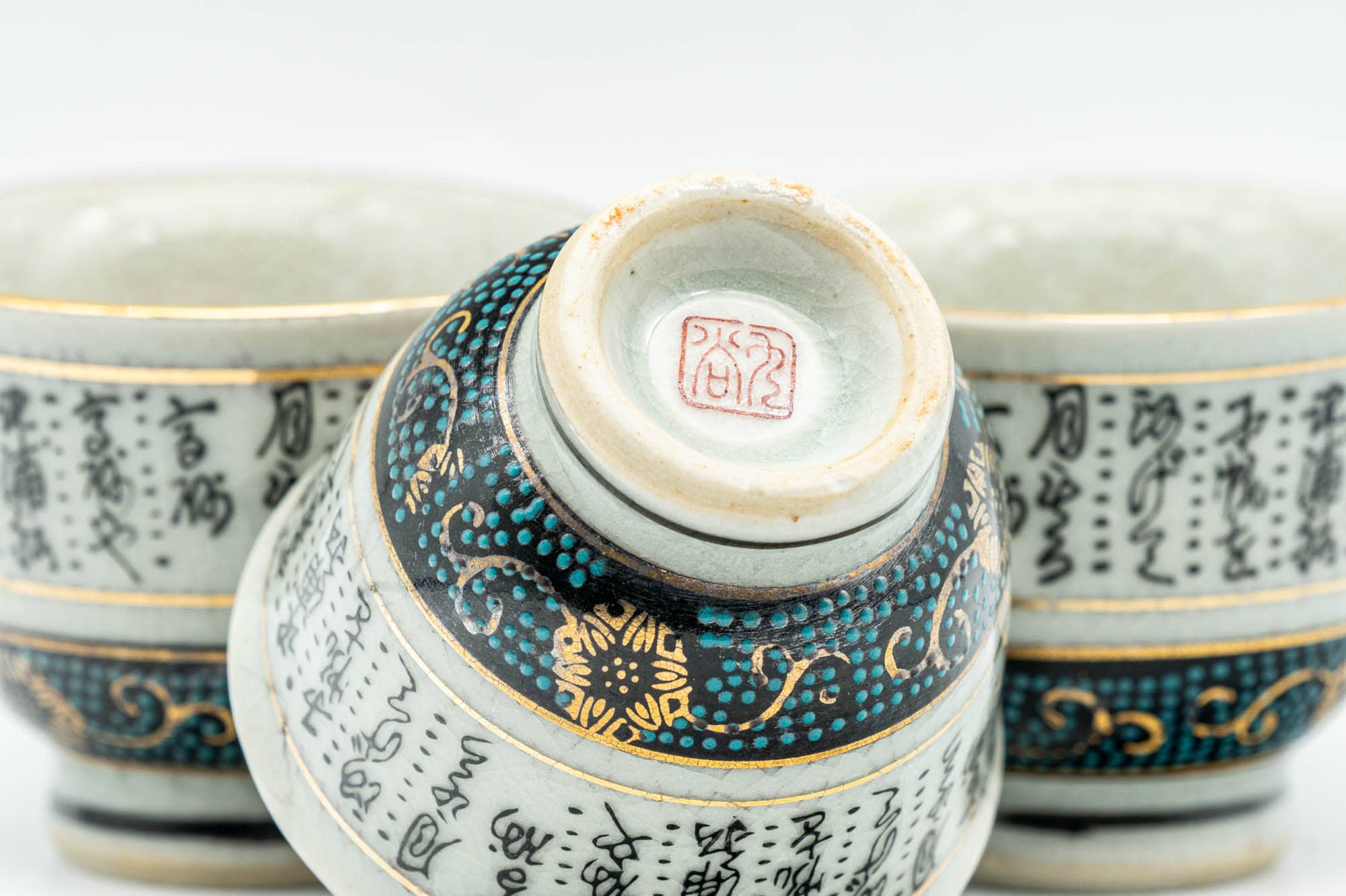 Japanese Teacups - Set of 3 Gold Kanji Decorated Kutani-yaki Guinomi - 35ml