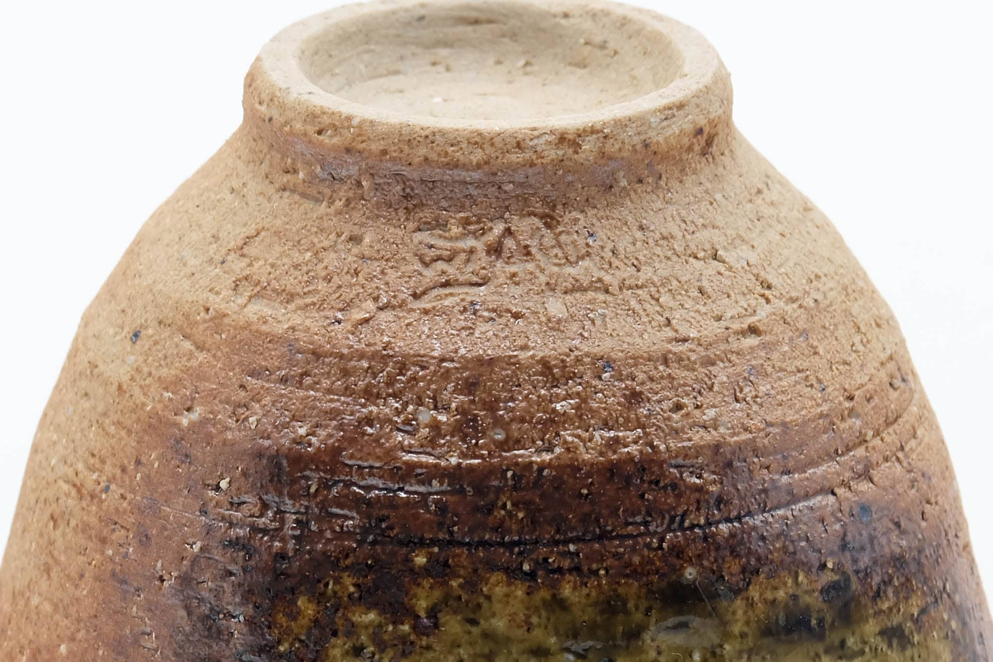 Japanese Teacup - Brown Green Ash Glazed Shigaraki-yaki Yunomi - 110ml