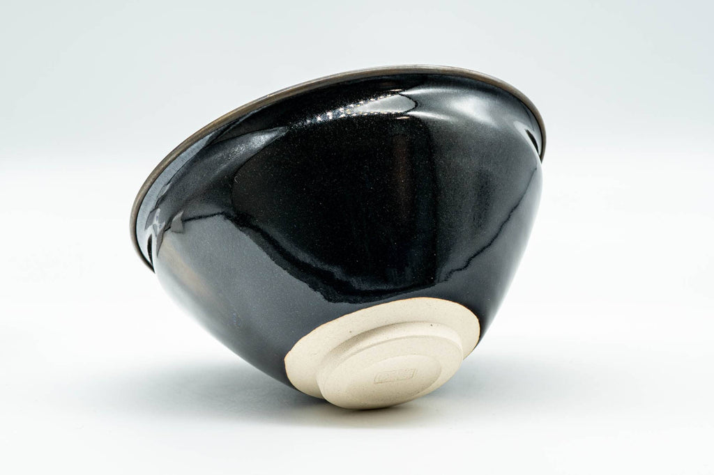 Japanese Matcha Bowl - 泉山窯 Izumiyama Kiln - Kyo-yaki Hare's Fur Tenmoku Fukurin Chawan - 200ml