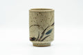 Japanese Teacup - Green Floral Karatsu-yaki Yunomi - 190ml