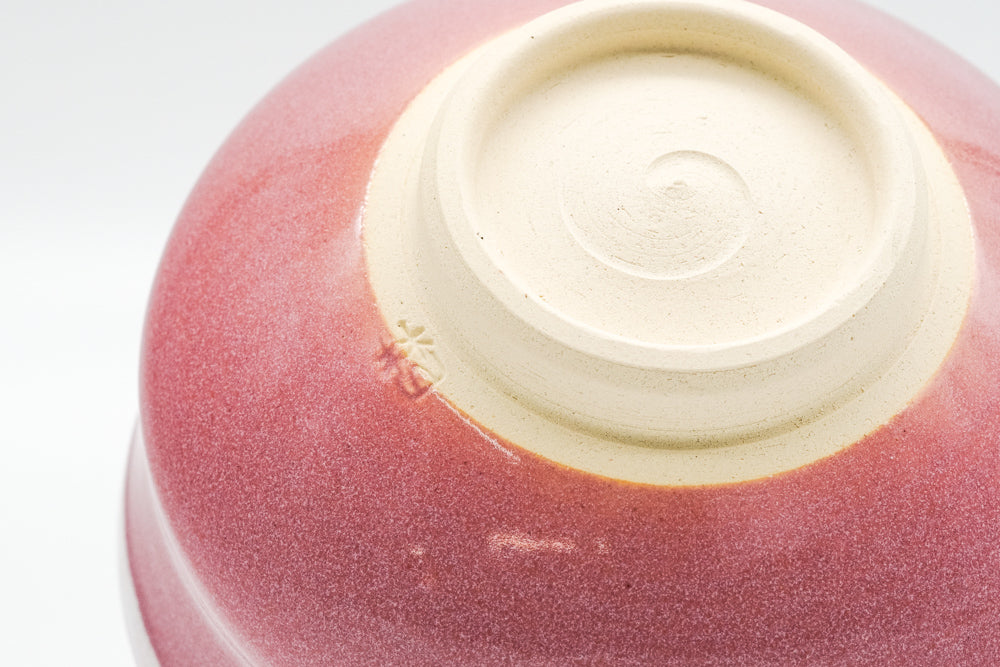 Pink Glazed Kiyomizu Chawan