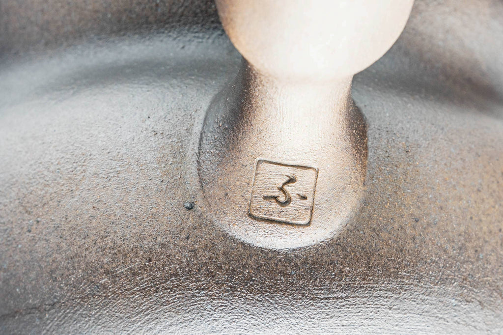 Japanese Kyusu - Black Gradient Yohen Lidless Teapot - 420ml