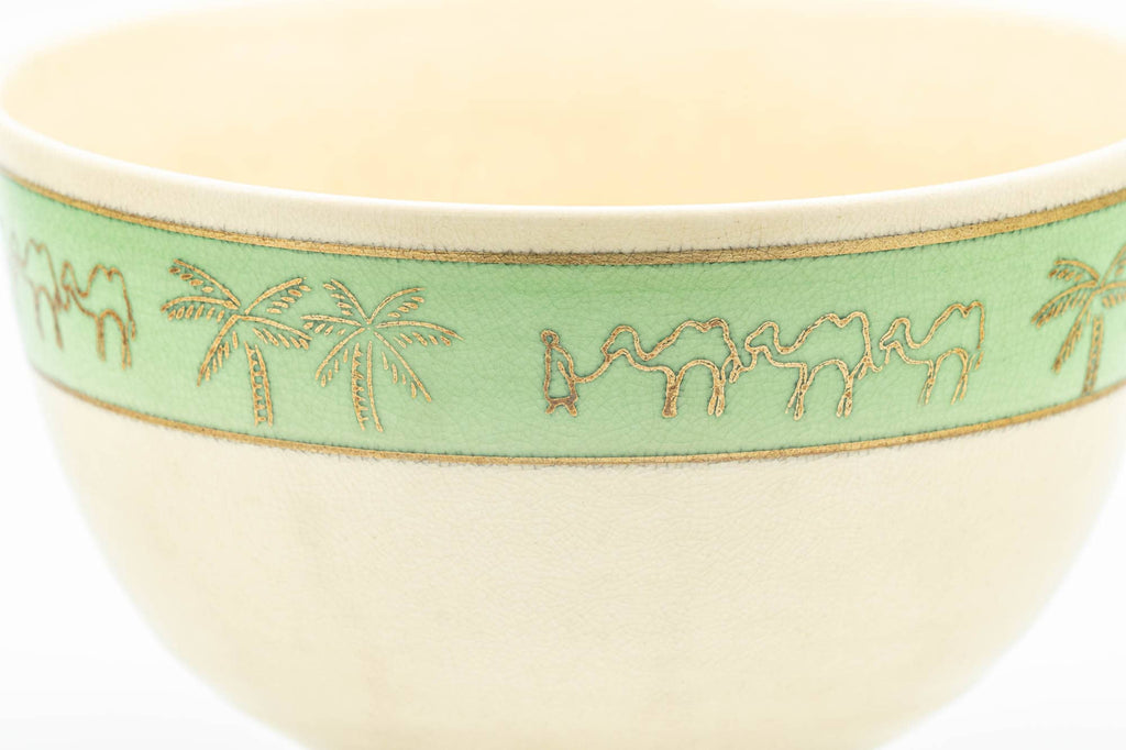 Japanese Matcha Bowl - Camel Green Palm Trees Kyo-yaki Chawan - 300ml