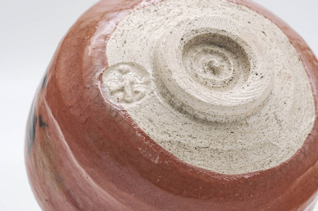 Japanese Matcha Bowl - Red Black Glazed Aka-raku Wabi-Sabi Chawan - 250ml
