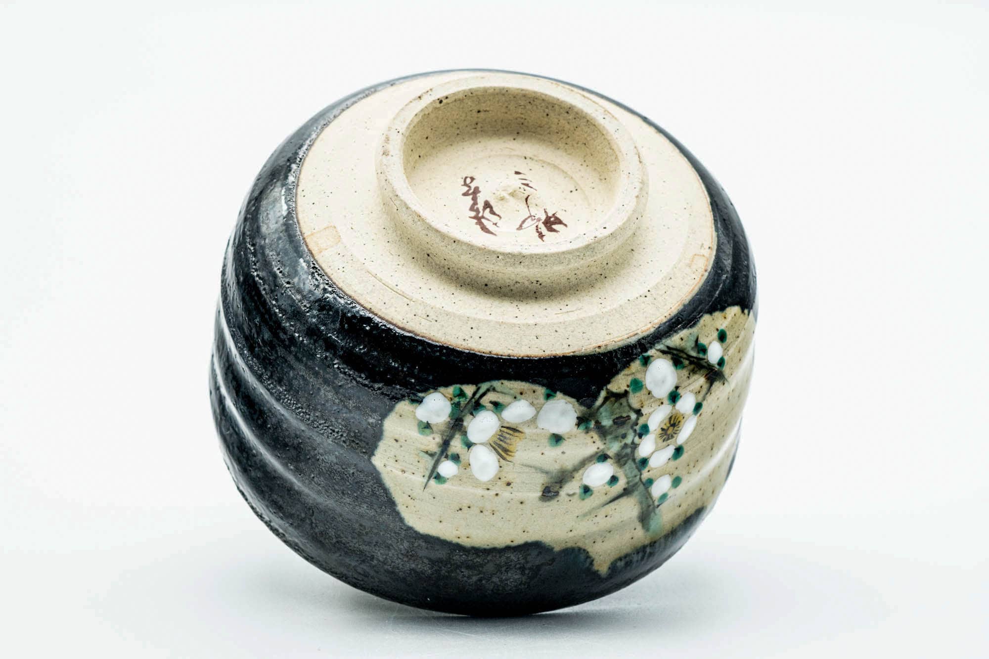 Japanese Matcha Bowl - Small Floral Black Metallic Glazed Chawan - 200ml