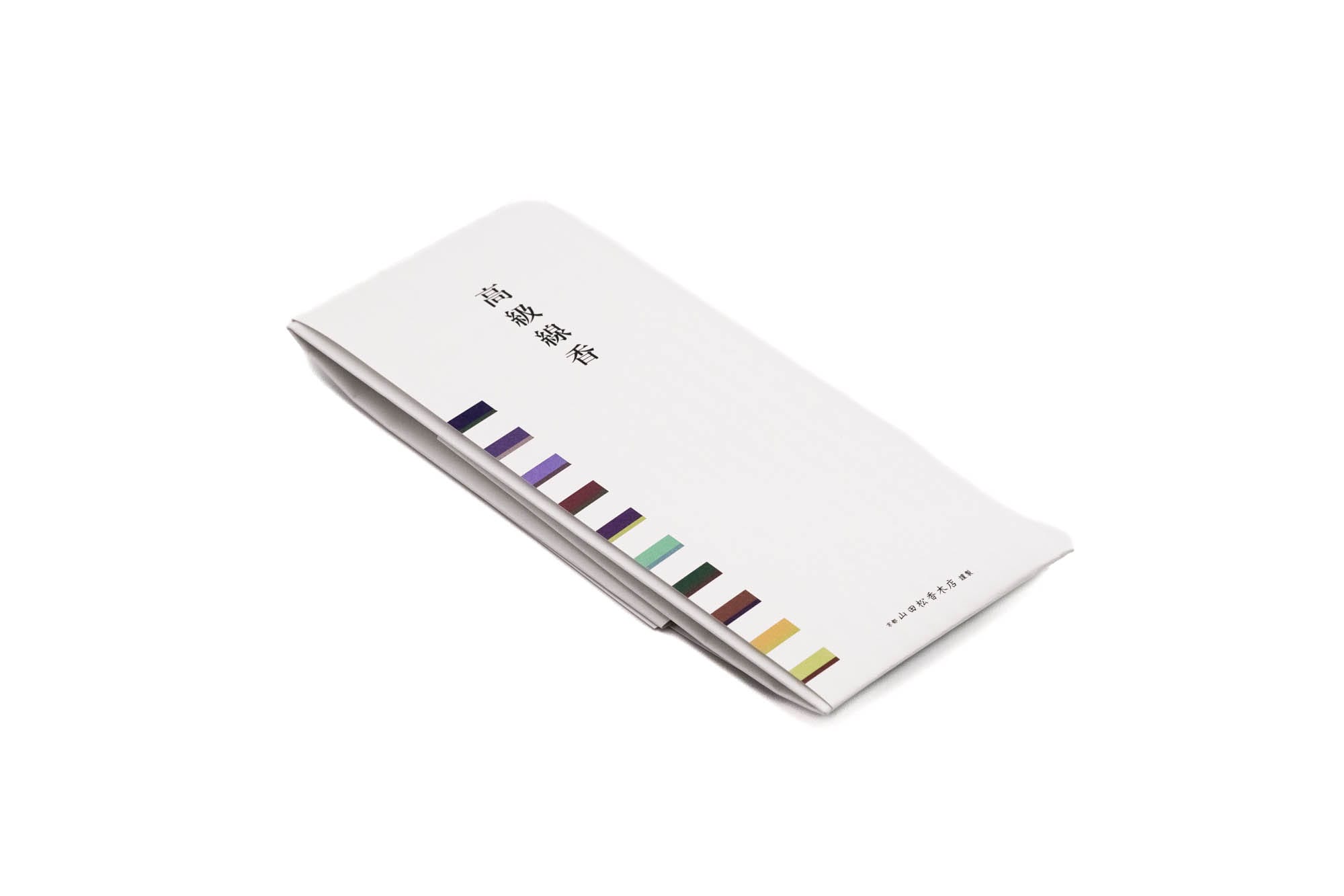 Specialty Incense Sample Set