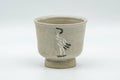 Japanese Teacup - Beige Glazed Egret Guinomi - 60ml